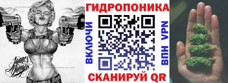 Наркошоп Павловский Посад ГЕРОИН Мефедрон Бошки Шишки КОКАИН
