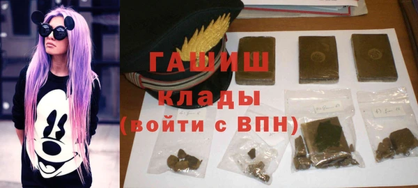 бошки Михайловка