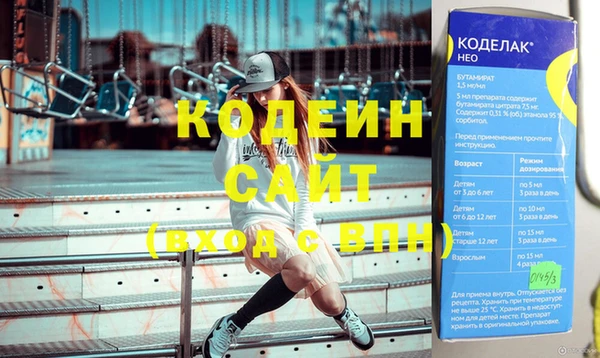 бошки Михайловка