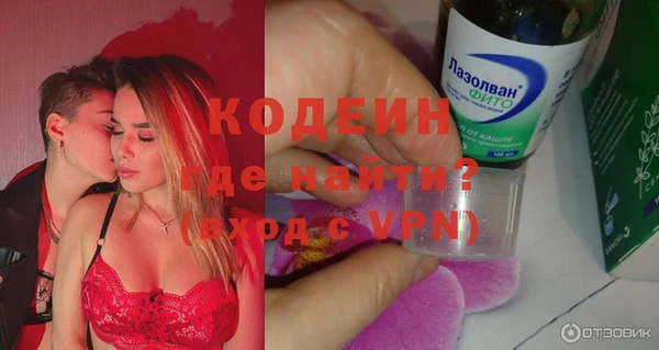 кокаин перу Михайлов
