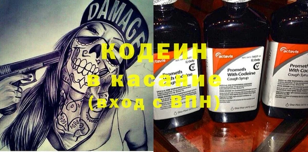 a pvp Михайловск