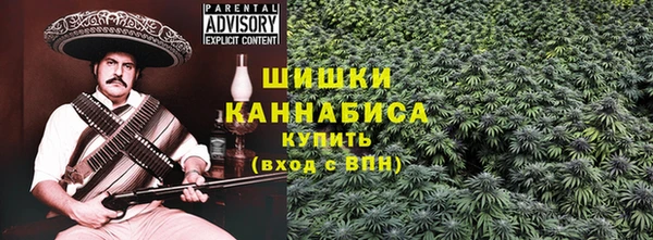 бошки Михайловка