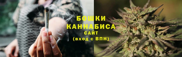 кокаин перу Михайлов