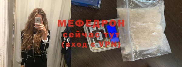 a pvp Михайловск