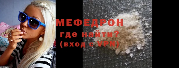 бошки Михайловка