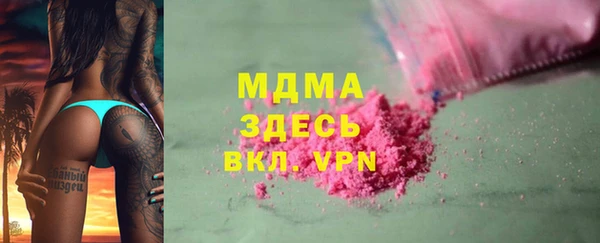 a pvp Михайловск