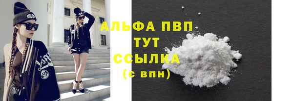бошки Михайловка