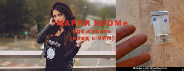 кокаин перу Михайлов