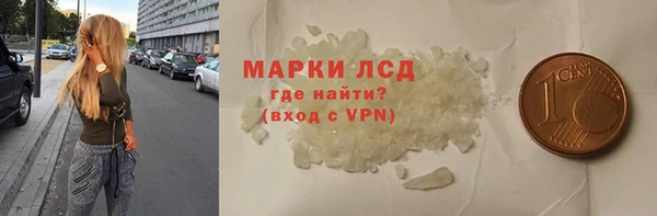 a pvp Михайловск