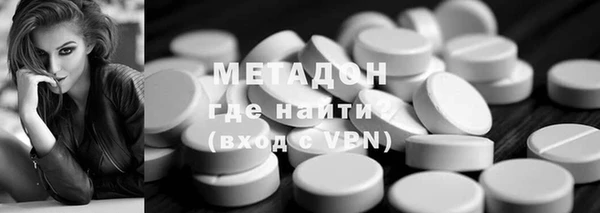 кокаин перу Михайлов