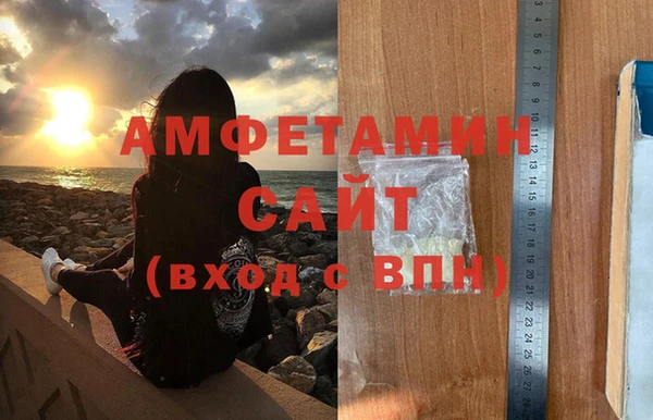 a pvp Михайловск