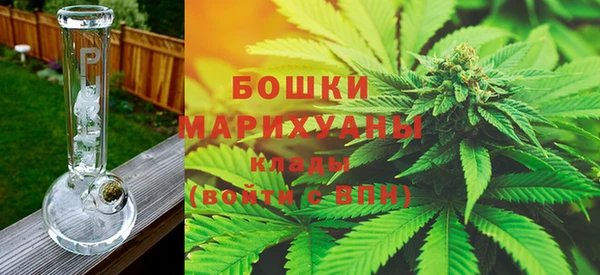 кокаин перу Михайлов