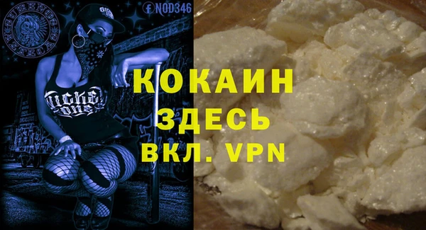 бошки Михайловка