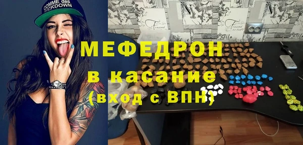 кокаин перу Михайлов