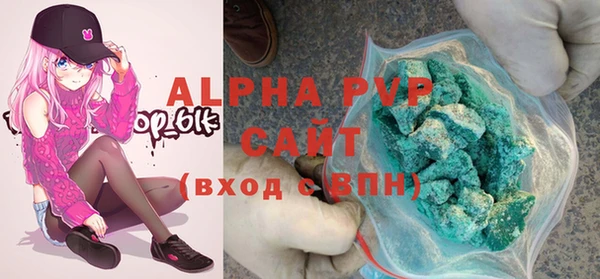 бошки Михайловка