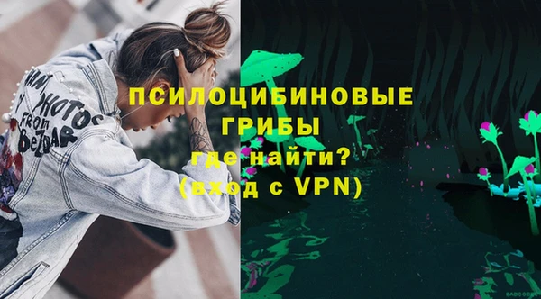 кокаин перу Михайлов