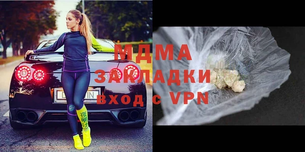 кокаин перу Михайлов