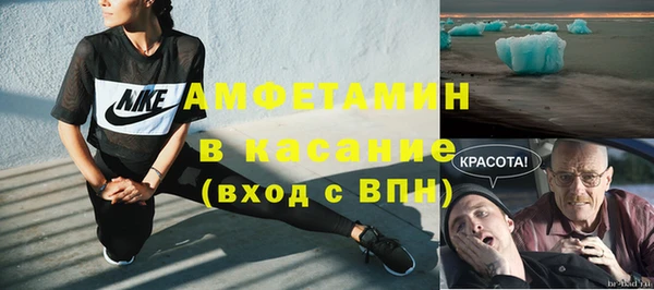 кокаин перу Михайлов