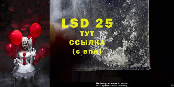 a pvp Михайловск