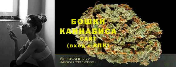 наркотики Медногорск