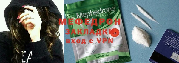 кокаин перу Михайлов