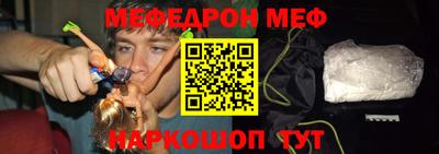молекула духа Кимры