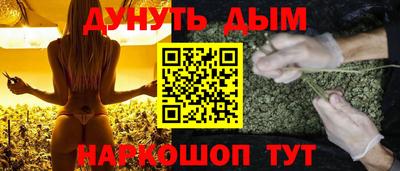 прущая мука Кингисепп
