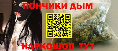 бутират Кинель