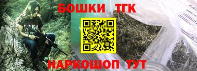 прущая мука Кингисепп