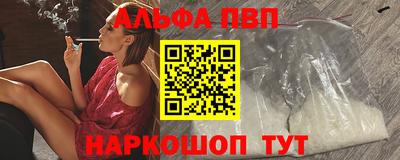 прущая мука Кингисепп