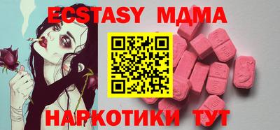 прущая мука Кингисепп