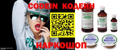 молекула духа Кимры