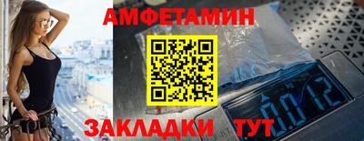 молекула духа Кимры