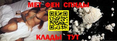 прущая мука Кингисепп