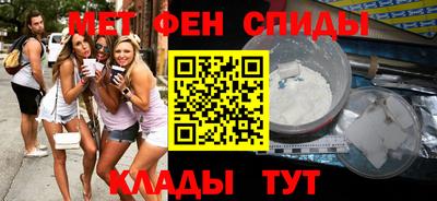 прущая мука Кингисепп