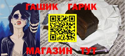 прущая мука Кингисепп