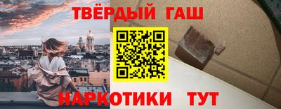 молекула духа Кимры