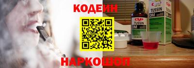 молекула духа Кимры