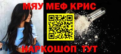 прущая мука Кингисепп