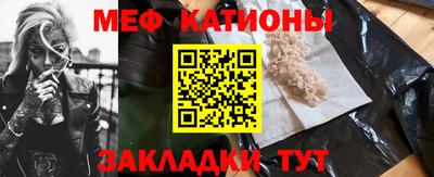 молекула духа Кимры
