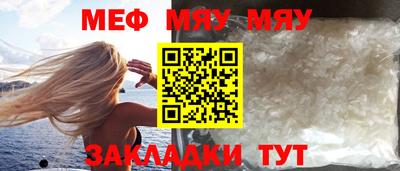 молекула духа Кимры