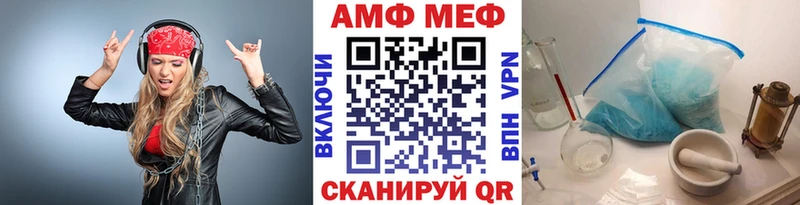 сколько стоит Павловский Посад Первитин пудра