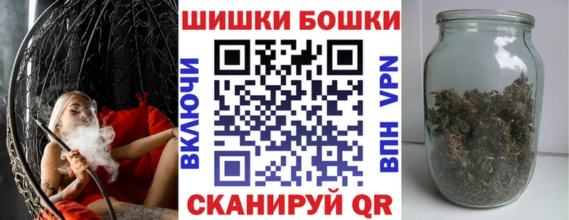 как найти наркотики  Павловский Посад  Бошки марихуана марихуана 